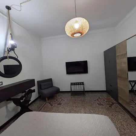 شقة Janua Jungle House *