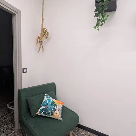 Janua Jungle House شقة