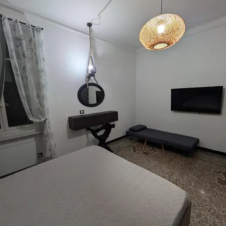 Daire Janua Jungle House