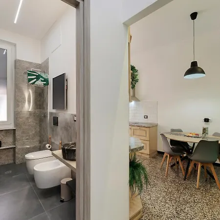 Apartamento Janua Jungle House *