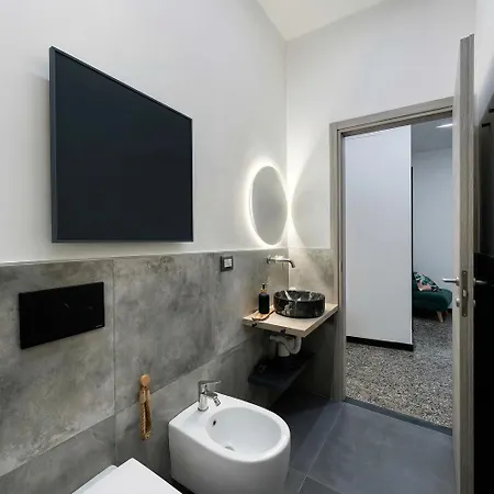 Janua Jungle House شقة